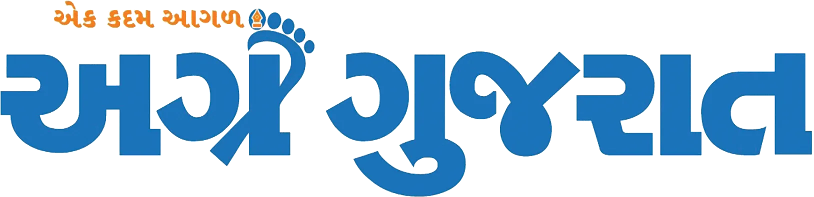 agragujaratnews