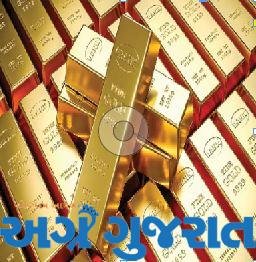 સોનામાં રોકાણના વિવિધ વિકલ્પ અને તેના ફાયદા-ગેરફાયદા 