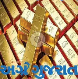 સોનામાં રોકાણના વિવિધ વિકલ્પ અને તેના ફાયદા-ગેરફાયદા 