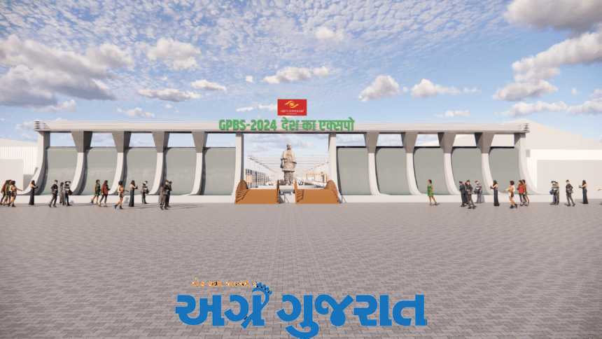 જાન્યુઆરીમાં રાજકોટના આંગણે રચાશે ઇતિહાસ