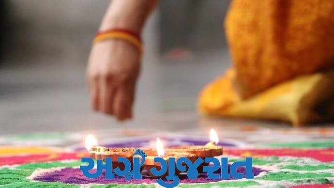 ઇકો ફ્રેન્ડલી દિવાળીની ઉજવણી કરી પર્યાવરણનું કરીએ જતન