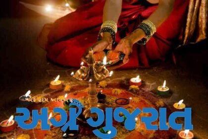 ઘર ઘર દીવડા પ્રગટાવો