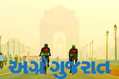શિયાળો શરૂ થતા પહેલાં વાયૂ પ્રદૂષણ શરૂ થઈ ગયું