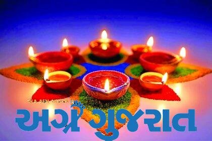 સકારાત્મક સમાપન, નવા વર્ષનો શુભ સંકલ્પ