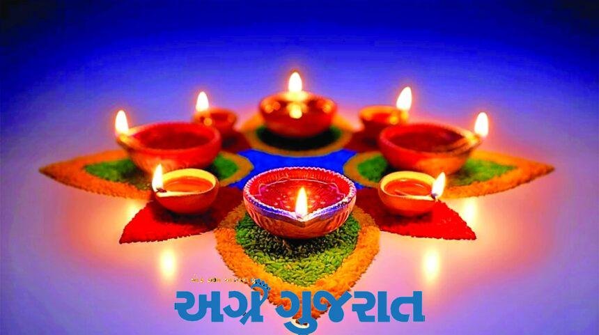 સકારાત્મક સમાપન, નવા વર્ષનો શુભ સંકલ્પ