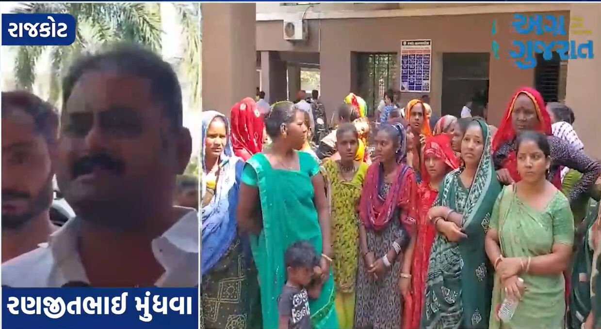 રાજકોટ : લાખાજીરાજ રોડ પર પાથરણાવાળાને દિવાળીના તહેવારમાં 10 દિવસ વેપાર કરવા દેવા માટે રજુઆત જુઓ