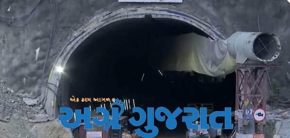 ટનલમાં ફસાયેલા શ્રમિકો ક્યારે બહાર આવશે? નીતિન ગડકરીએ આપ્યો જવાબ
