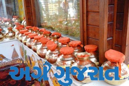અયોધ્યા ખાતે રવિવારે અક્ષતના કળશનું પુજન થયું