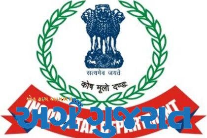 અમદાવાદમાં બિલ્ડરના બેથી વધુ ગ્રુપ ઉપર આયકરના દરોડા