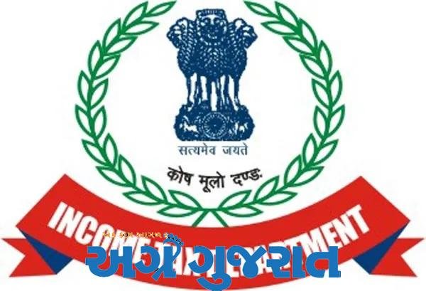 અમદાવાદમાં બિલ્ડરના બેથી વધુ ગ્રુપ ઉપર આયકરના દરોડા