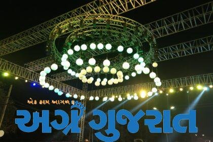 રાજકોટ દીપોત્સવીમય, રેસકોર્સના રિંગરોડે સજ્યા રોશનીના વાઘા