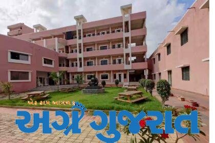માસ કોપી કેસમાં જામનગરની કોલેજને એક લાખનો દંડ