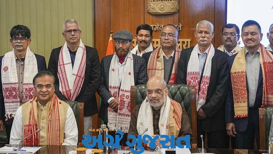 ચાર દાયકા પછી આસામમાં શાંતિ કરાર