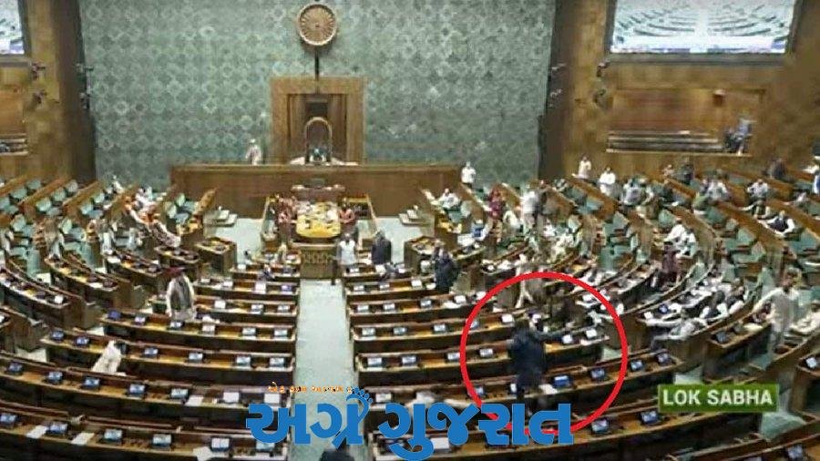 સંસદની સુરક્ષા માટે સંવાદ, વિવાદ નહીં