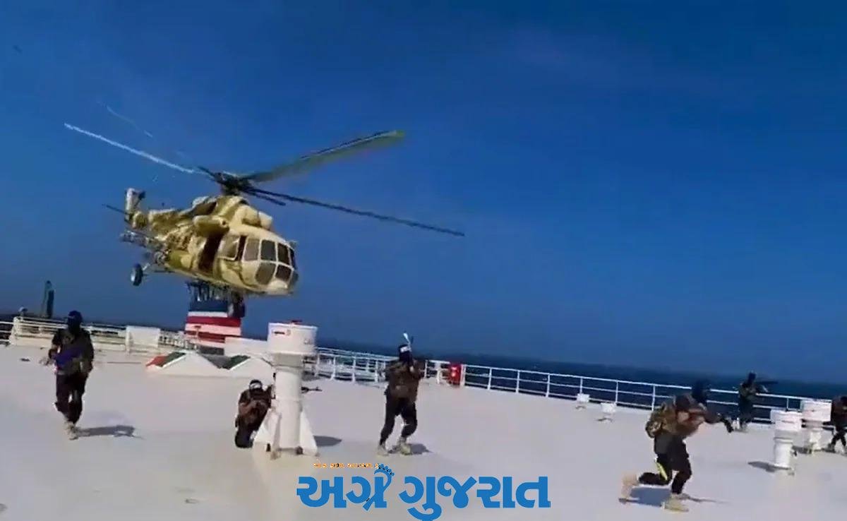 અરબી સમુદ્રમાં હવે ભારતીય જાહજનું અપહરણ