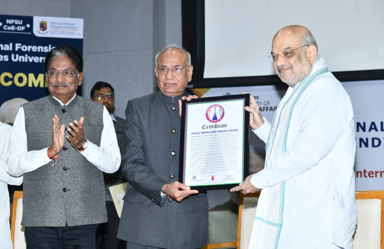 કેન્દ્રીય ગૃહ મંત્રી અમિત શાહ NFSU ગાંધીનગરમાં ઉપસ્થિત રહ્યાં