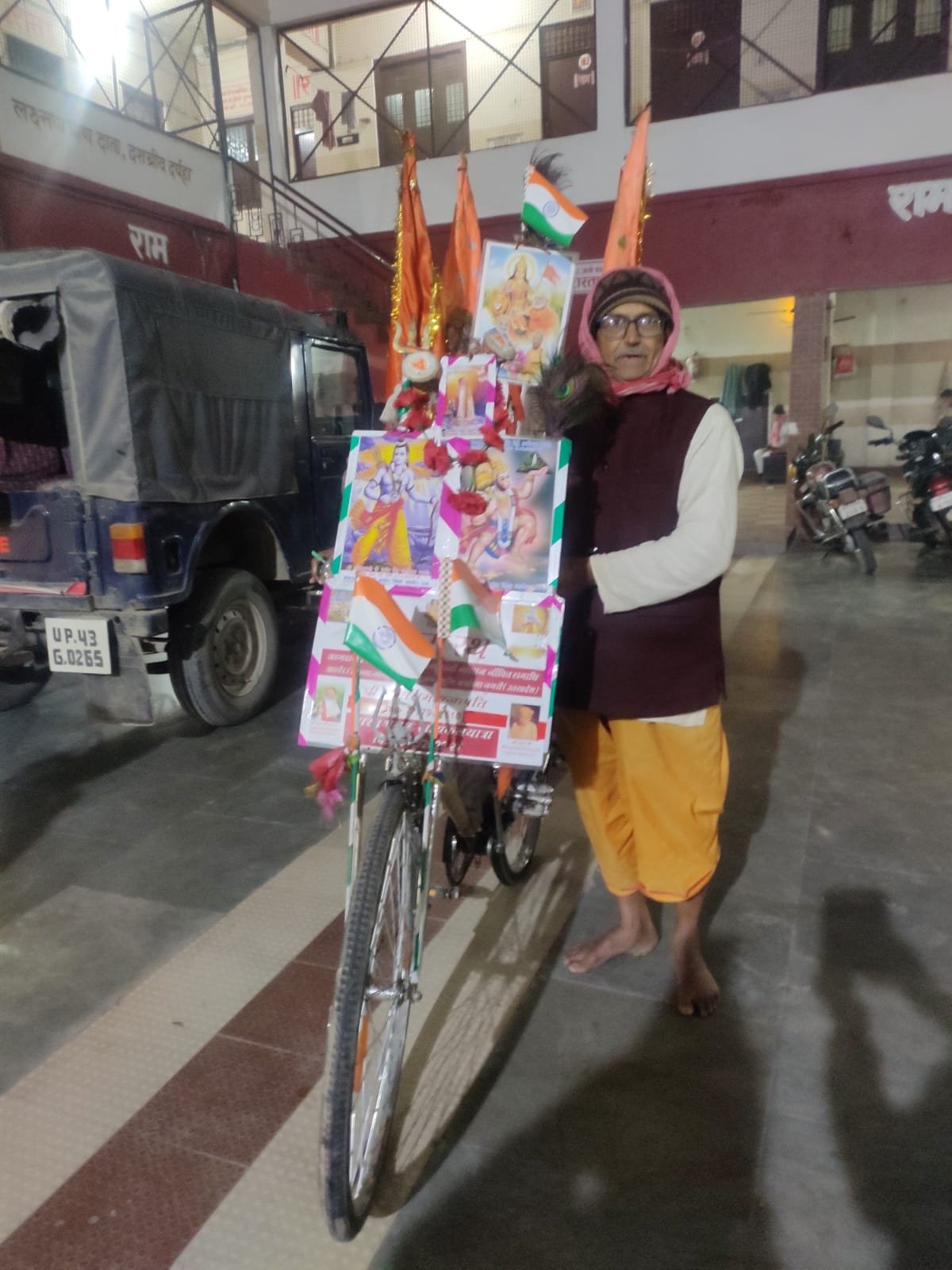 રામ મંદિર નહી બને ત્યાં સુધી ચપ્પલ નહી પહેરું : અમદાવાદના ૬3 વર્ષના વૃધ્ધ ૨૬૦૦ કિ.મી.નો પ્રવાસ કરી અયોધ્યા પહોંચ્યા