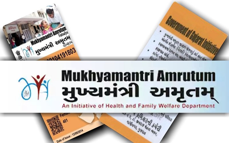 મા કાર્ડ માન્ય હોસ્પિટલોના હડતાળના એલાનમાં તબીબી આલમમાં બે ફાટા