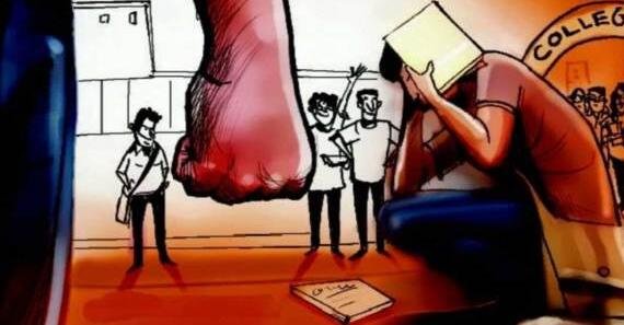 રેગિંગ રોકવાની જવાબદારી શૈક્ષણિક સંસ્થાના ઉચ્ચાધિકારીની રહેશે : સરકાર