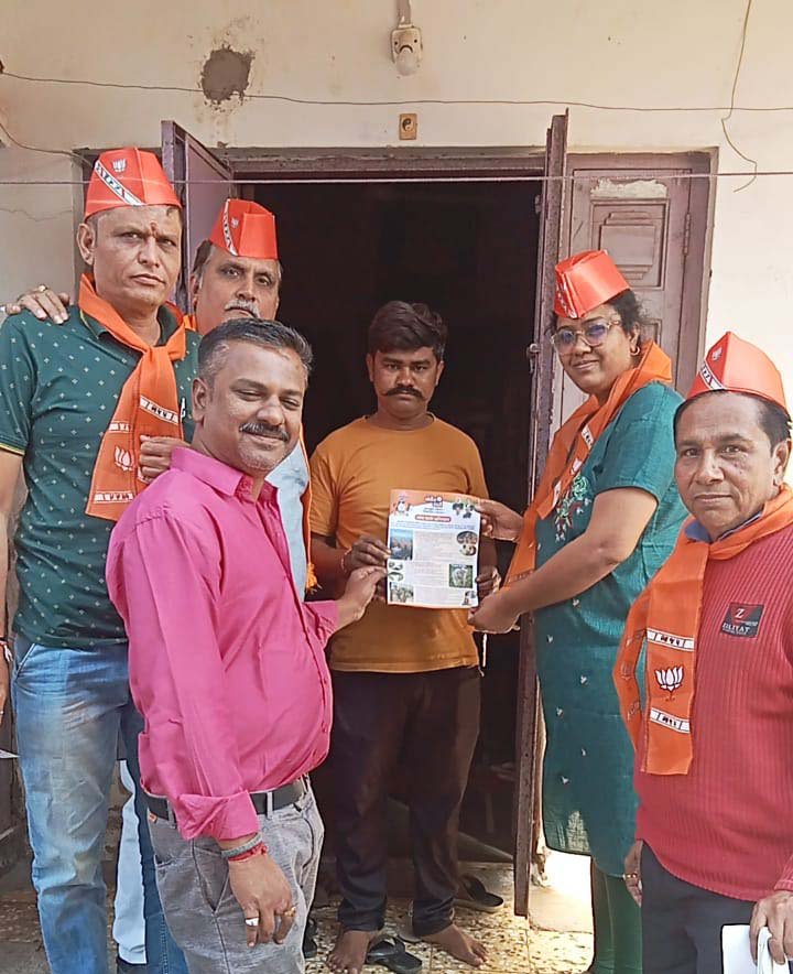 ગાંવ ચલો અભિયાન અંતર્ગત સિધ્ધપુરના વોર્ડ નં.5માં ભાજપની બેઠક