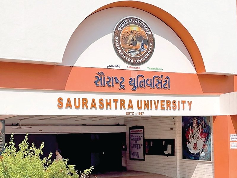 સંઘના દવે પરિવાર પર રોહિત રાજપૂતના વધુ આક્ષેપ