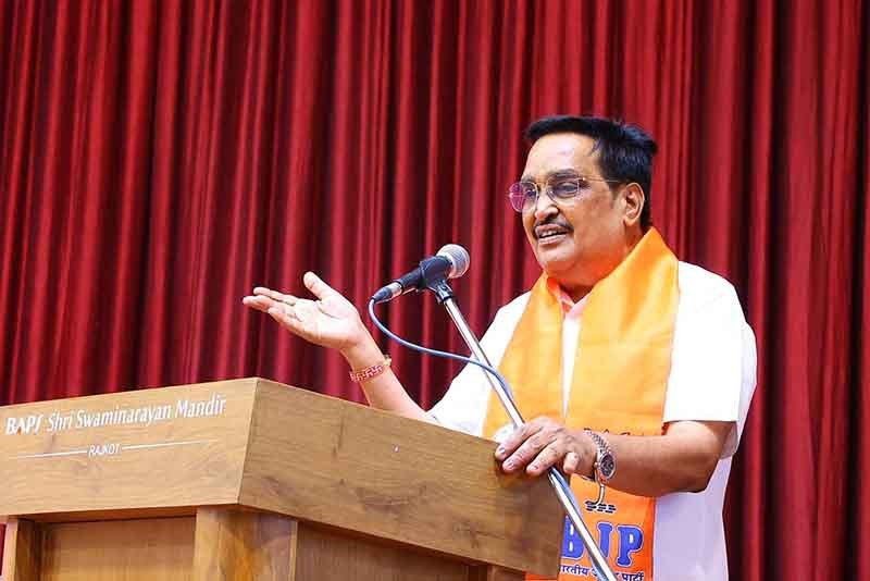 સી. આર. પાટિલનું રાજકોટમાં ભાજપના કાર્યકરોને સંબોધન