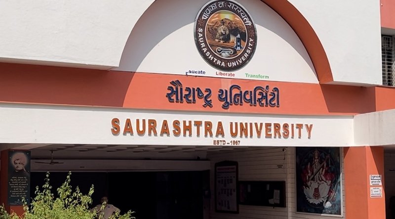 સૌરાષ્ટ્ર યુનિ.ના કુલપિત બનવા માટે ૭૦થી ૮૦ અરજીઓ આવી