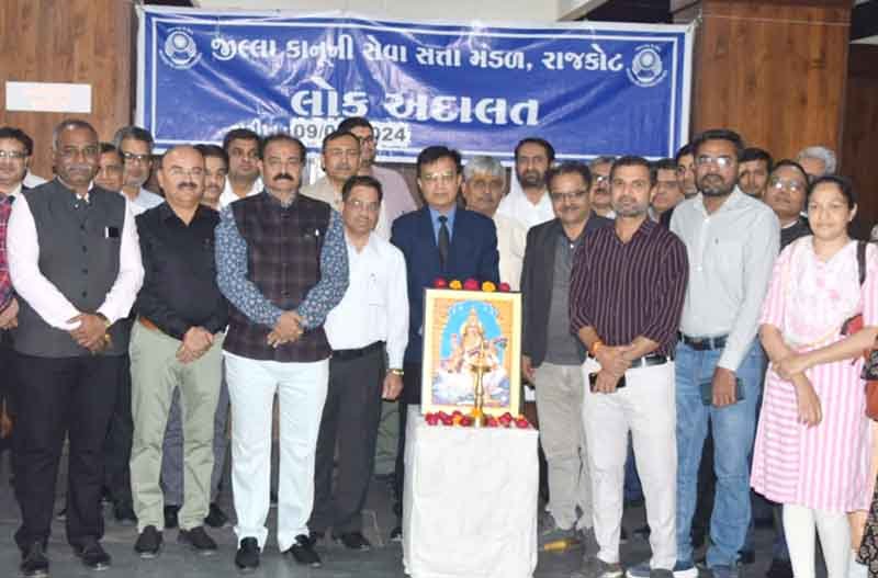 રાજકોટમાં લોક અદાલત : ૨૫૦૦૦થી વધુ કેસ