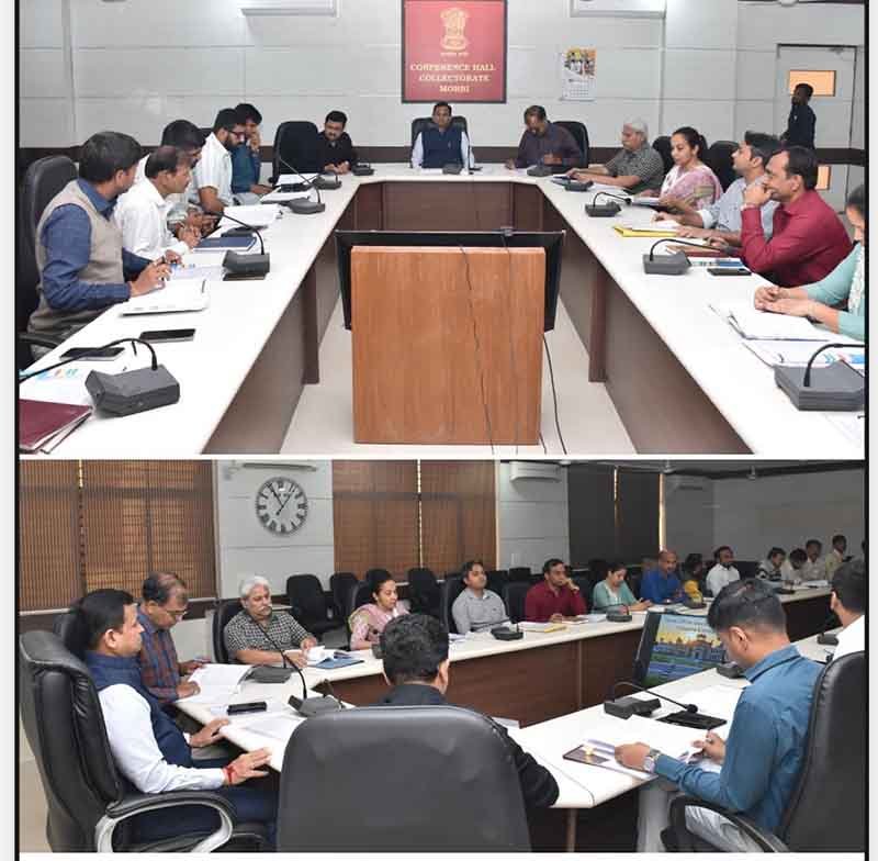 મોરબી જિલ્લા ચૂંટણી અધિકારીની જિલ્લાના નોડલ અધિકારીઓ સાથે બેઠક