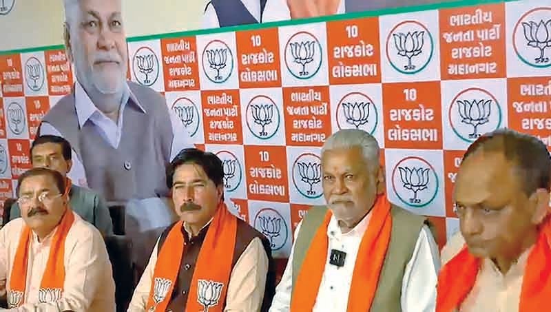 રૂપાલા રાજકોટ નહીં છોડે : ભાજપની સ્પષ્ટતા