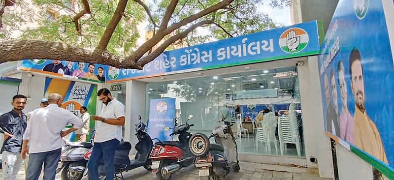 શહેર કોંગ્રેસ કાર્યાલયે ઈન્દ્રનીલ – પ્રવીણ સોરાણી વચ્ચે શાબ્દિક ટપાટપી