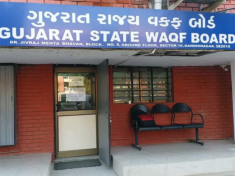 ૨૦૨૪ની ચૂંટણી બાદ દેશમાં ક્રાંતિક્રારી પરિવર્તન આવશે