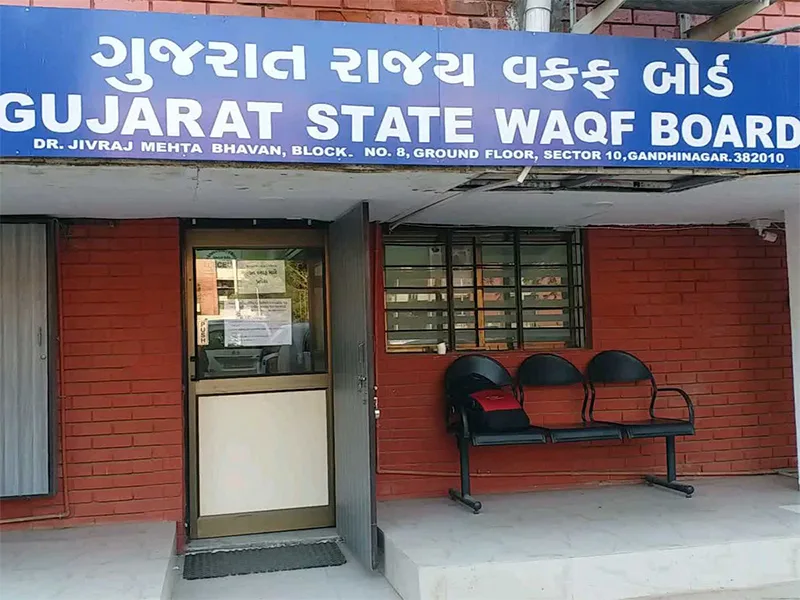 ૨૦૨૪ની ચૂંટણી બાદ દેશમાં ક્રાંતિક્રારી પરિવર્તન આવશે