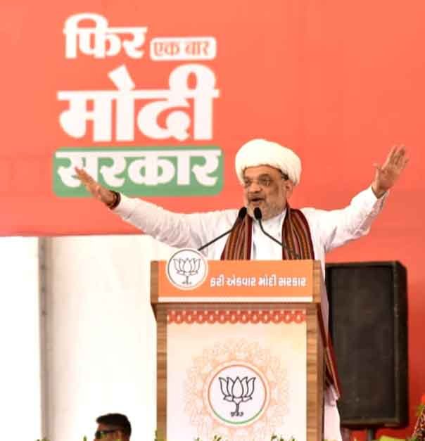 આગામી ૫ વર્ષ વિકાસ માટે નિર્ણાયક : અમિત શાહ
