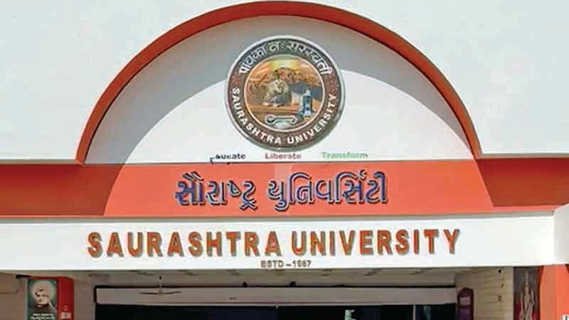 યુનિ. ની ઉત્તરવહી ચકાસણીમાં આઈકાર્ડ ન ધરાવનાર લોકોના આંટાફેરા