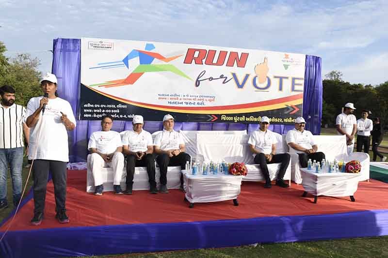 દસ મિનીટ…દેશ માટે…
