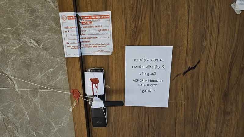 સાગઠીયાની ટવીન સ્ટાર ઓફિસને લાગ્યા સીલ