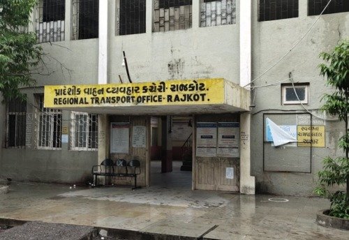 મંગળવારે આર.ટી.ઓ. ખાતે ડ્રાઇવીંગ ટેસ્ટ બંધ રહેશે