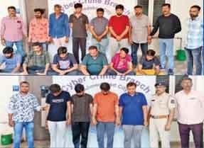 અમદાવાદમાંથી સાયબર ક્રાઇમ ગેંગ ઝડપાઇ : સૌરાષ્ટ્રના 10 શખ્સો ઝબ્બે