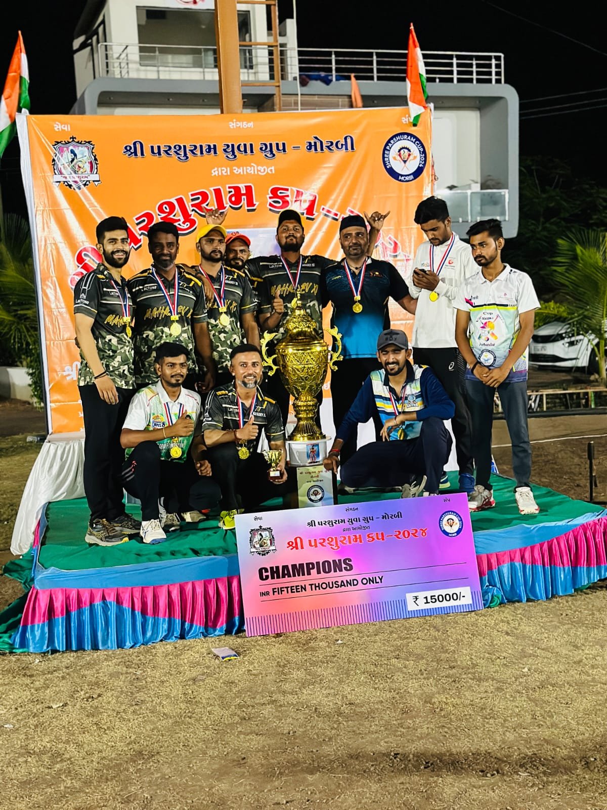 મોરબી : શ્રી પરશુરામ યુવા ગૃપ દ્વારા આયોજીત ત્રી દિવસીય નાઈટ ટુર્નામેન્ટમાં મહાદેવ આર્મી ઇલેવન વિજેતા