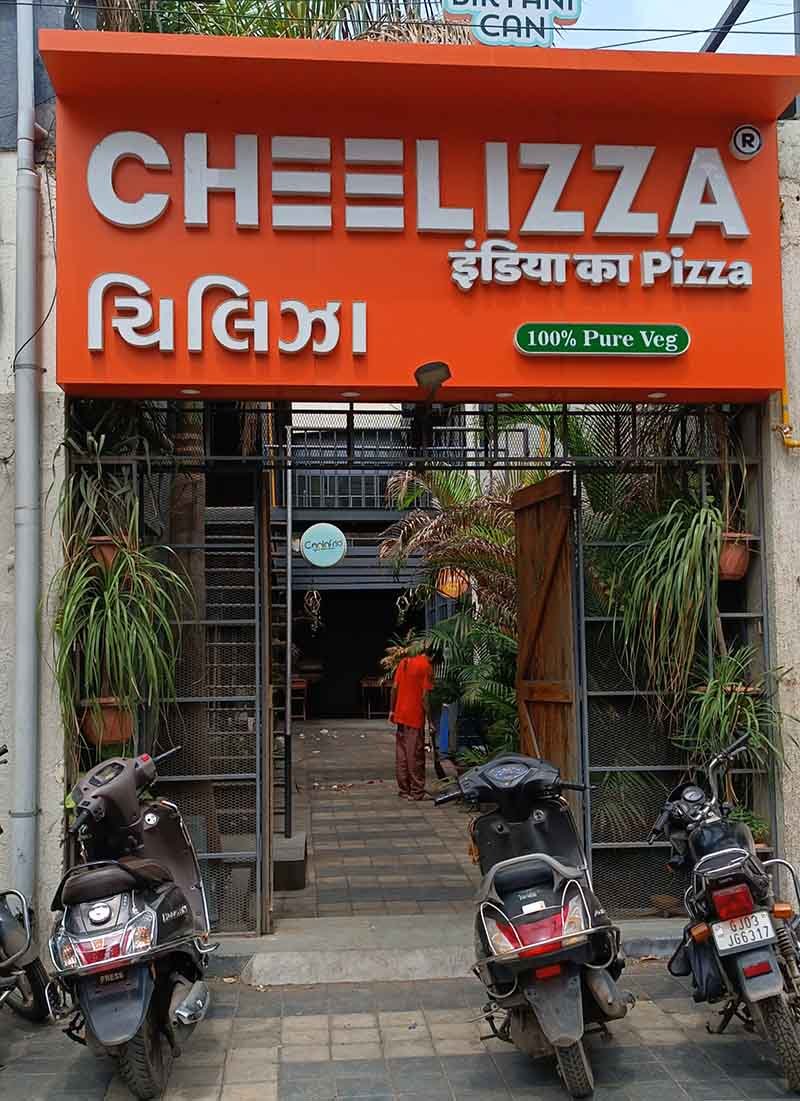 પિઝાની મજા સાથે દુબઈની ફ્રી ટ્રીપ જીતવાની તક એટલે ‘ચીલીઝા પિઝા’