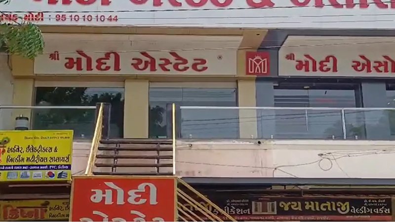 CGSTના દરોડામાં મોદી એસ્ટેટ, બાલાજી હાર્ડેવેર અને શ્રી હરીમાથી લાખોની કરચોરી પકડાઇ