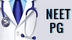 પીજી નીટની પરીક્ષા બે શિફટમાં લેવાશે