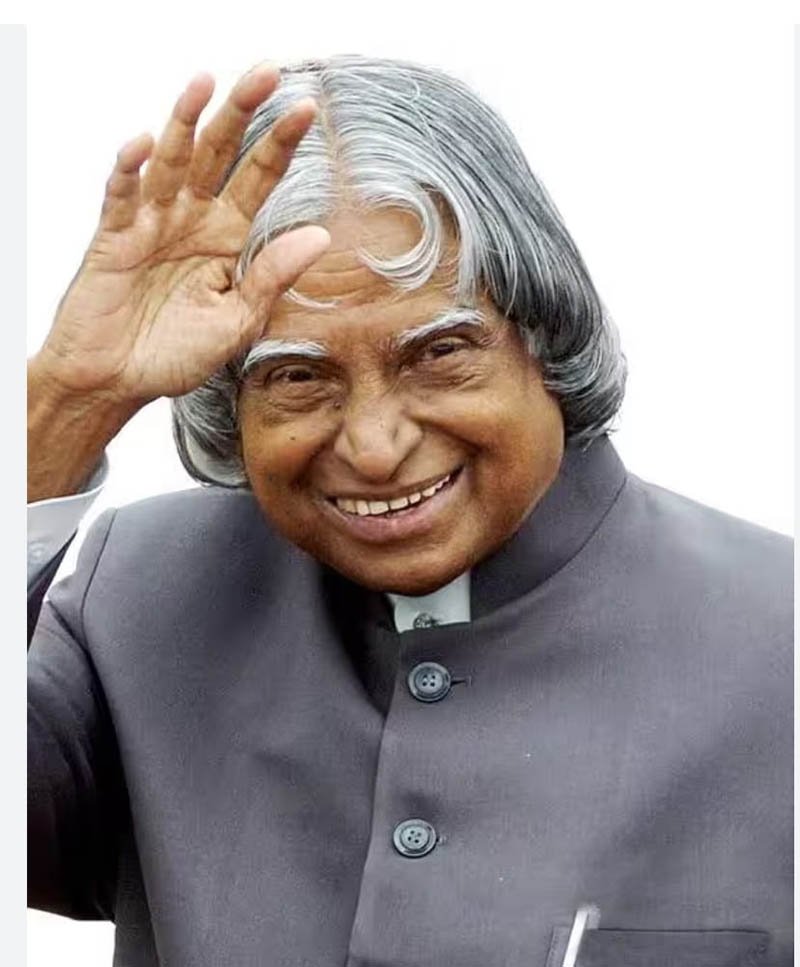 ભારતરત્ન ”મિસાઈલમેન”   ડો. અબ્દુલ કલામના પુણ્યતિથિ નિમિત્તે શ્રધ્ધાસુમન