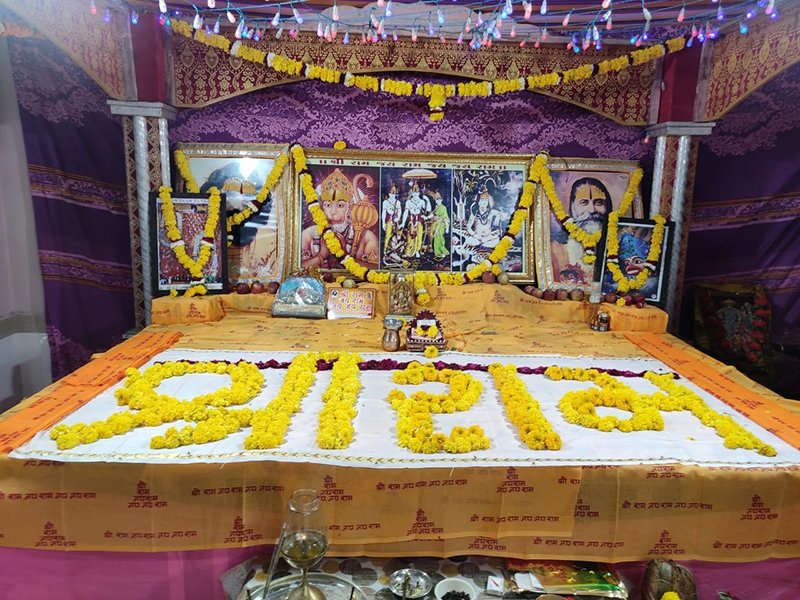પાનેલી મોટીમાં રામધૂન મંડળે યોજી 48 કલાકની અખંડ રામધૂન