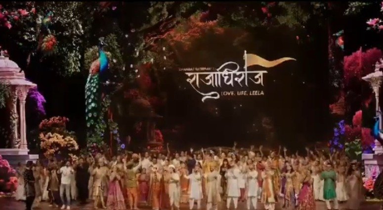 “રાજાધિરાજ શૉ નહિ” ”શ્રીકૃષ્ણનો સાક્ષાત્કાર છે !”