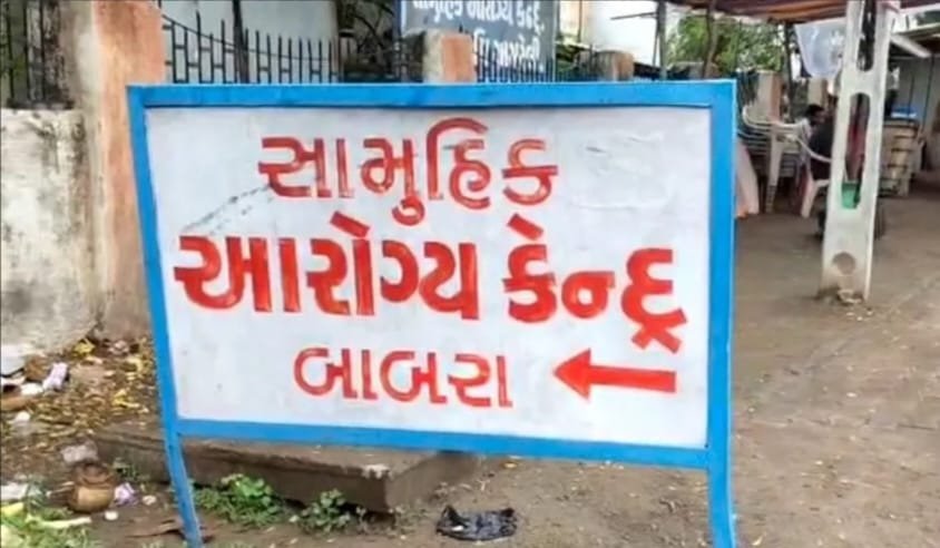 રાજકોટ ભાવનગર હાઈવે પર ત્રંબા નજીક ડમ્પરે બાઇક ચાલકને ઉલ્લાળ્યો: ઘટના સ્થળે જ મોત