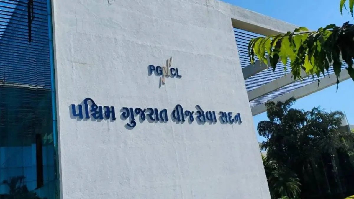 ત્રણ વર્ષથી એક જ ખુરશીમાં બેઠેલા PGVCLના કર્મચારીઓની થશે બદલી