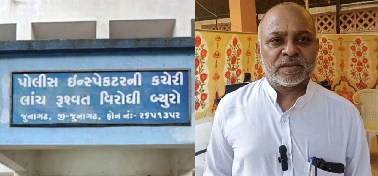 જૂનાગઢ મનપાની મેલેરીયા શાખાના અધિકારી પાસેથી આવક કરતા 62.8 ટકા વધુ મિલકત મળી