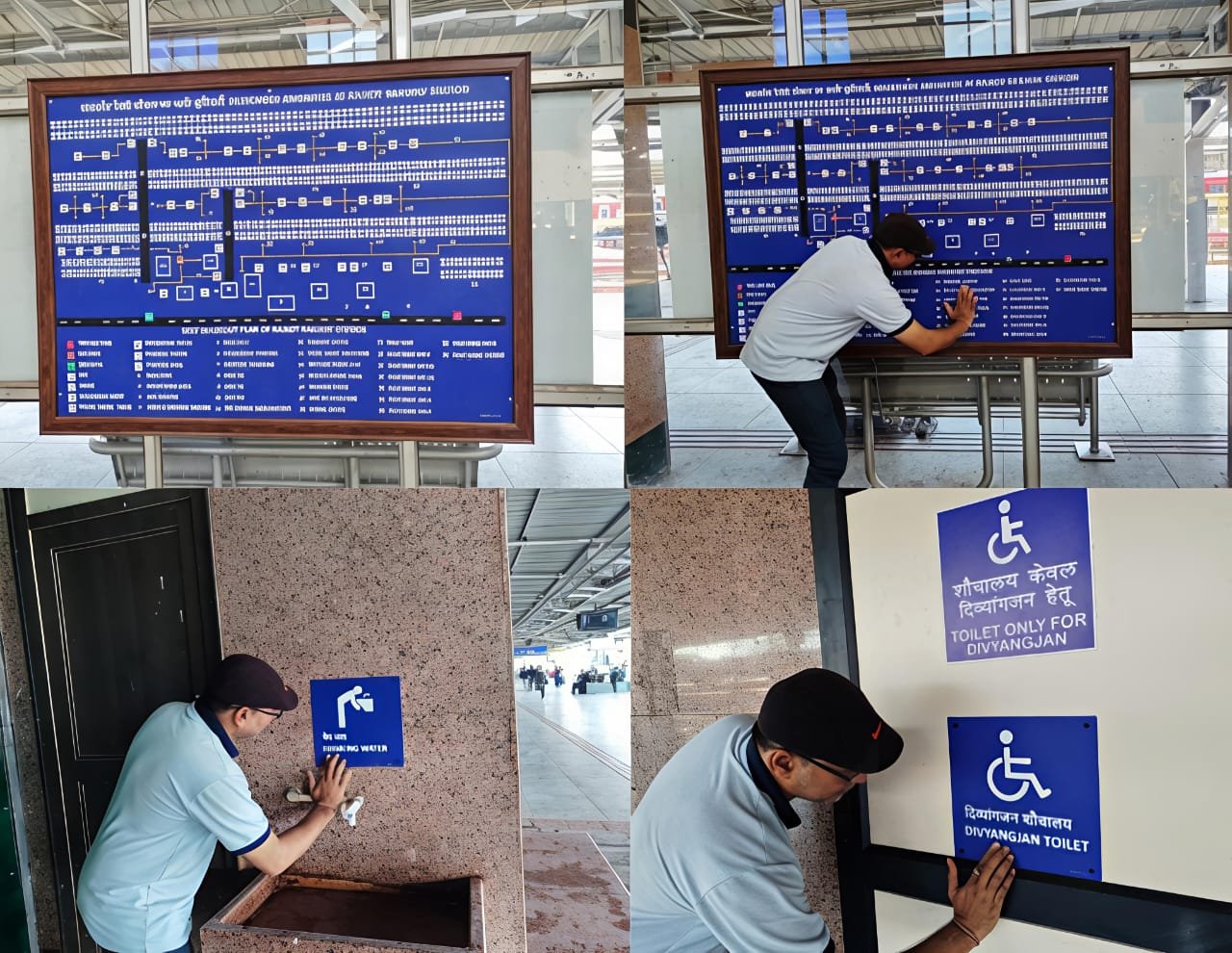  ​રાજકોટ રેલવે સ્ટેશન પર દ્રષ્ટિહીન મુસાફરો માટે બ્રેઈલ સાઈનેજ અને મેપ સુવિધા